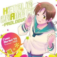 Hetalia Drama CD: Prologue