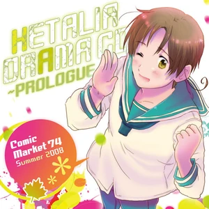 Hetalia Drama CD: Prologue | Hetalia Wiki | Fandom