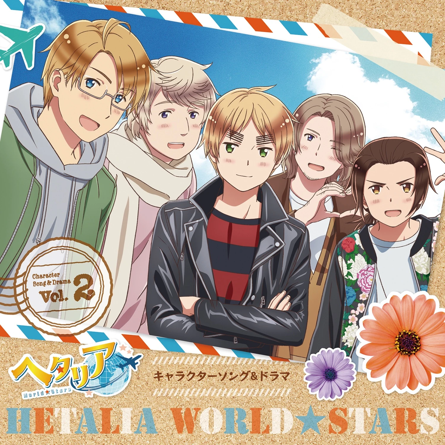 Fantastic Wonderland | Hetalia Wiki | Fandom
