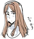 Wczesny wygląd Białorusi