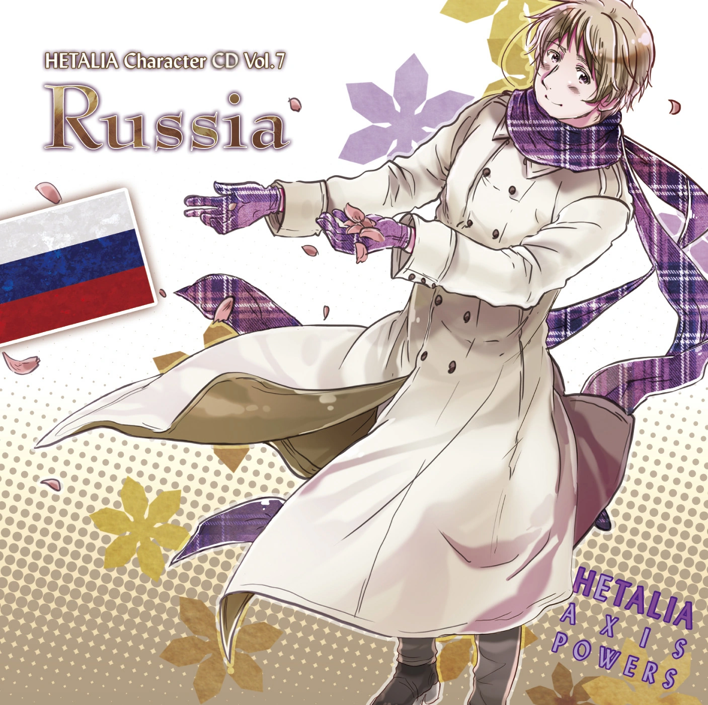 Hetalia: Axis Powers Character CD Vol. 7 - Russia | Hetalia Wiki