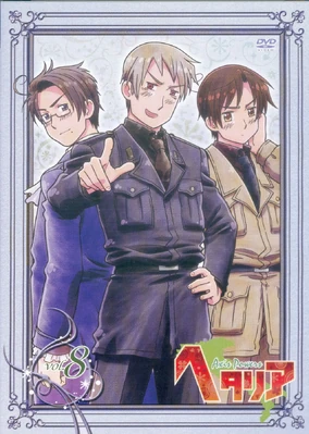 Marukaite Chikyuu (Prussia) | Hetalia Wiki | Fandom