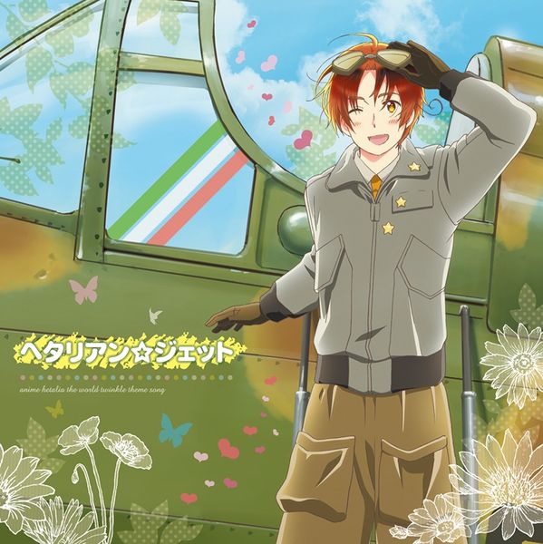 Hetalian☆Jet | Hetalia Archives | Fandom