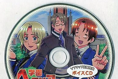 Together with Prussia It's Too Much Fun On My Own - Prize