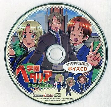 Gakuen Hetalia Portable: Sofmap Shop Limited Special Favor - Voice