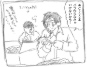 Francisco Franco i Hiszpania tworzący róże