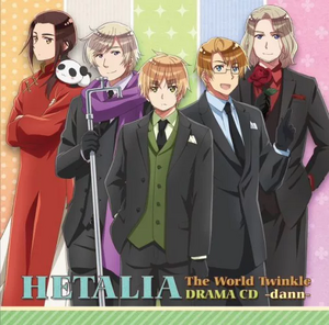 アニメ MUSICAL HETALIA THE BEST always love MUSICAL HETALIA THE BEST「always love」 - フロンティア