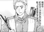 Germany from volume 1 of the manga, in his WWI (Waffenrock) uniform.