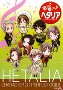 Hetalia Character CD Perfect Guide.