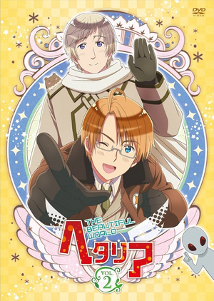 Mawaru Chikyuu Rondo (America) | Hetalia Wiki | Fandom