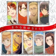 Hetalia: The Beautiful World: Mawaru Chikyuu Best