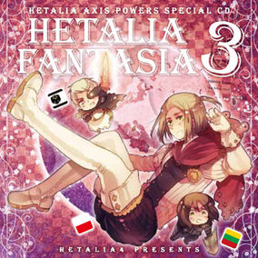 Amazon.co.jp: ヘタリアファンタジア 2 Hetalia fantasia 2