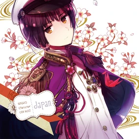 Hetalia Character CD II Vol. 2 - Japan | Hetalia Wiki | Fandom