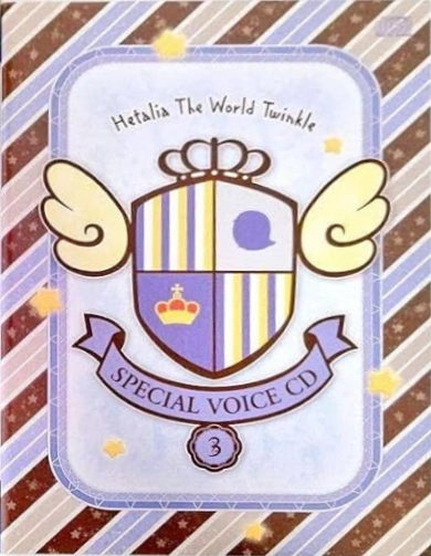 Special Voice CD: Vol. 3 Prussia - 
