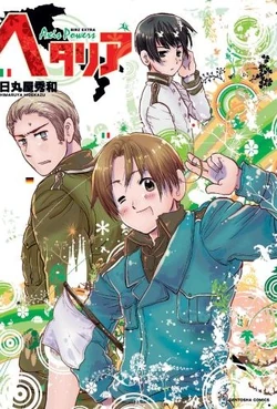 Hetalia: Axis Powers Volume 1 | Hetalia Wiki | Fandom