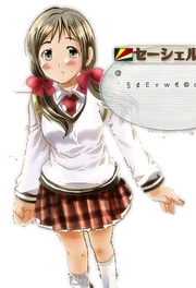 Screenshot of Seychelles