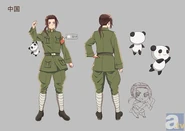 China's anime design for The Beautiful World