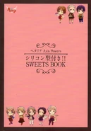 Przednia okładka książki.