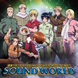 PIW Sound World