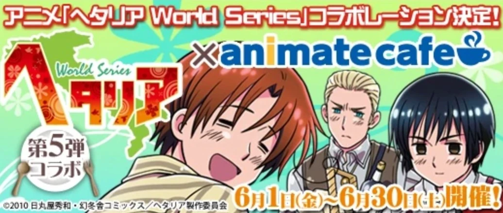 Animate Café | Hetalia Wiki | Fandom