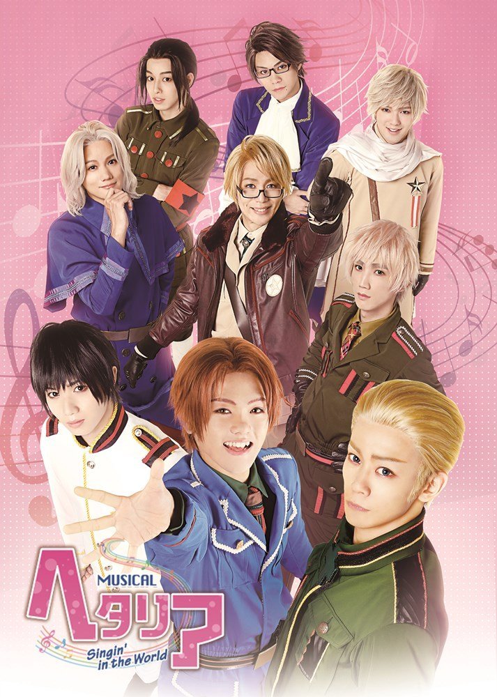 MUSICAL HETALIA FINAL LIVE