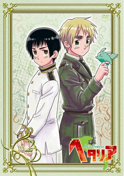 【超特価】 Marukaite Chikyuu Fandom | Wiki Hetalia | (Japan) その他