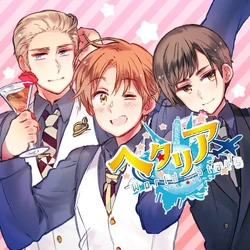 Obrazek tytułowy serii Hetalia: World☆Stars na stronie internetowej Shonen Jump+.