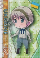 Ukraine's common clothes.