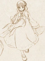 Pierwszy projekt Korei.