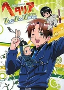 Hetalia: Axis Powers: World Wide Walking Animation Fanbook.