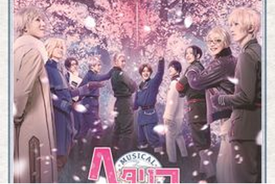 MUSICAL HETALIA THE BEST 「always love」 | Hetalia Wiki | Fandom