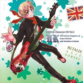 Pabu-tte GO! | Hetalia Wiki | Fandom