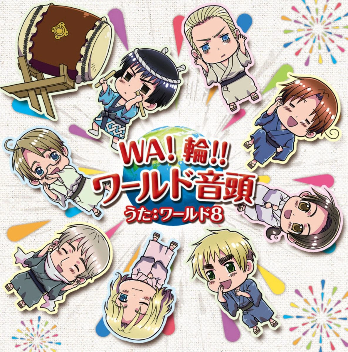 Wa Wa World Ondo Hetalia Archives Fandom