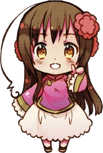 Chibi Taiwan from Axis Powers Volume 4