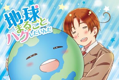 MUSICAL HETALIA THE BEST 「always love」 | Hetalia Wiki | Fandom