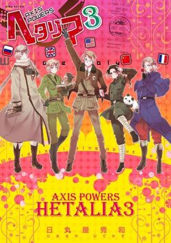 Band 3 - Japanisch.jpg