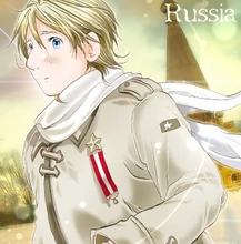 Wczesny wygląd Rosji