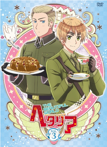 Mawaru Chikyuu Rondo (England) | Hetalia Archives | Fandom