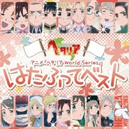 Hetalia: World Series: Hatafutte Best
