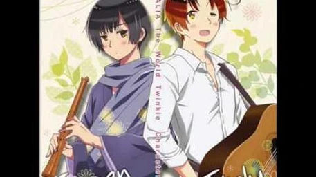 APH_Japan_-_The_Fragrance_of_Early_Summer