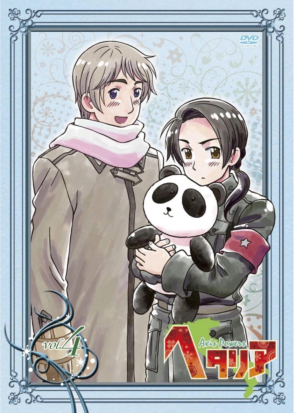 Hetalia: Axis Powers Vol. 4 | Hetalia Wiki | Fandom