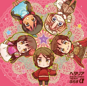 Hetalia Digital Single The Best Plus α