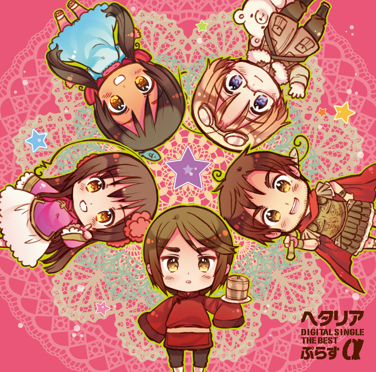 Hetalia Digital Single The Best Plus α | Hetalia Wiki | Fandom Hetalia Digital Single The Best Plus α | Hetalia Wiki | Fandom