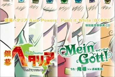 MUSICAL HETALIA THE BEST 「always love」 | Hetalia Wiki | Fandom