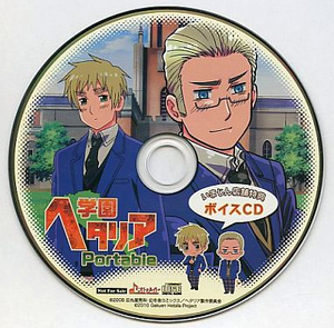 ヘタリア 1-5巻+特典冊子&グッズセット(CD,パンフ等)[Hetalia] CDJapan : 