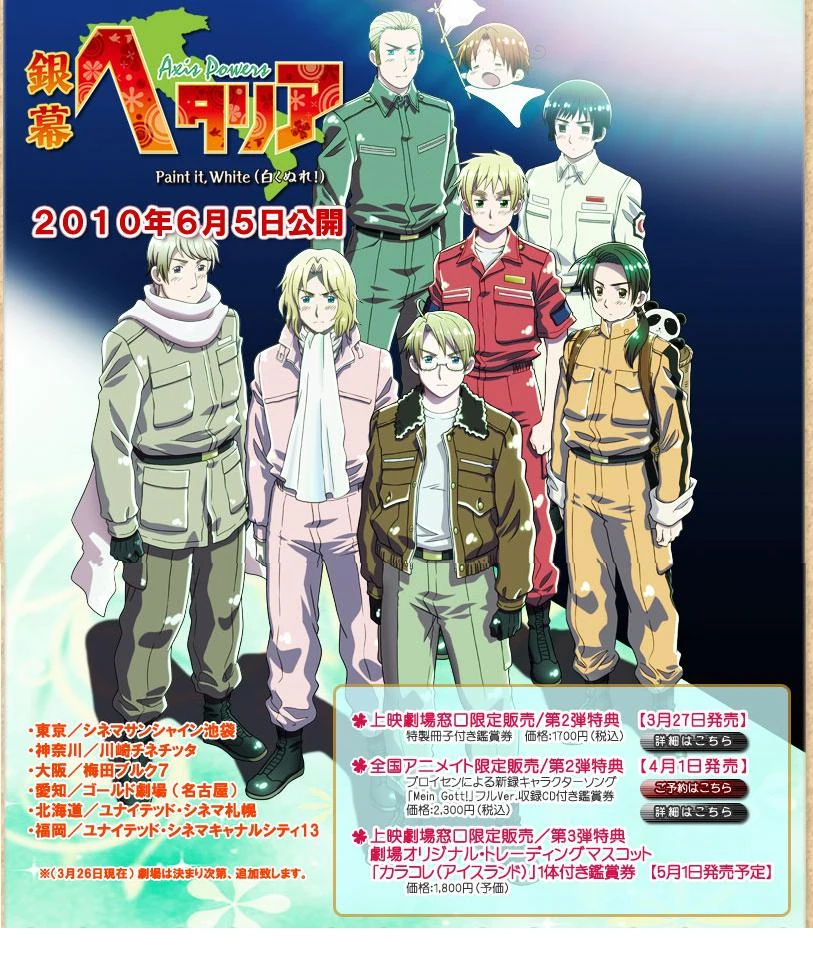Hetalia Axis Powers Paint It White Hetalia Archives Fandom Latest