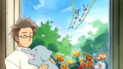 Tajlandia w The Beautiful World.