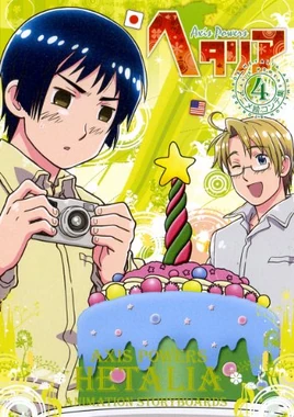 AnimationStoryboards4