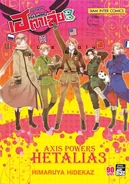 Wydanie tajskie (Siam Inter Comic) Wydane 20 kwietnia 2012 roku