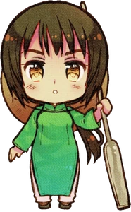 Chibi Vietnam from Axis Powers Volume 4
